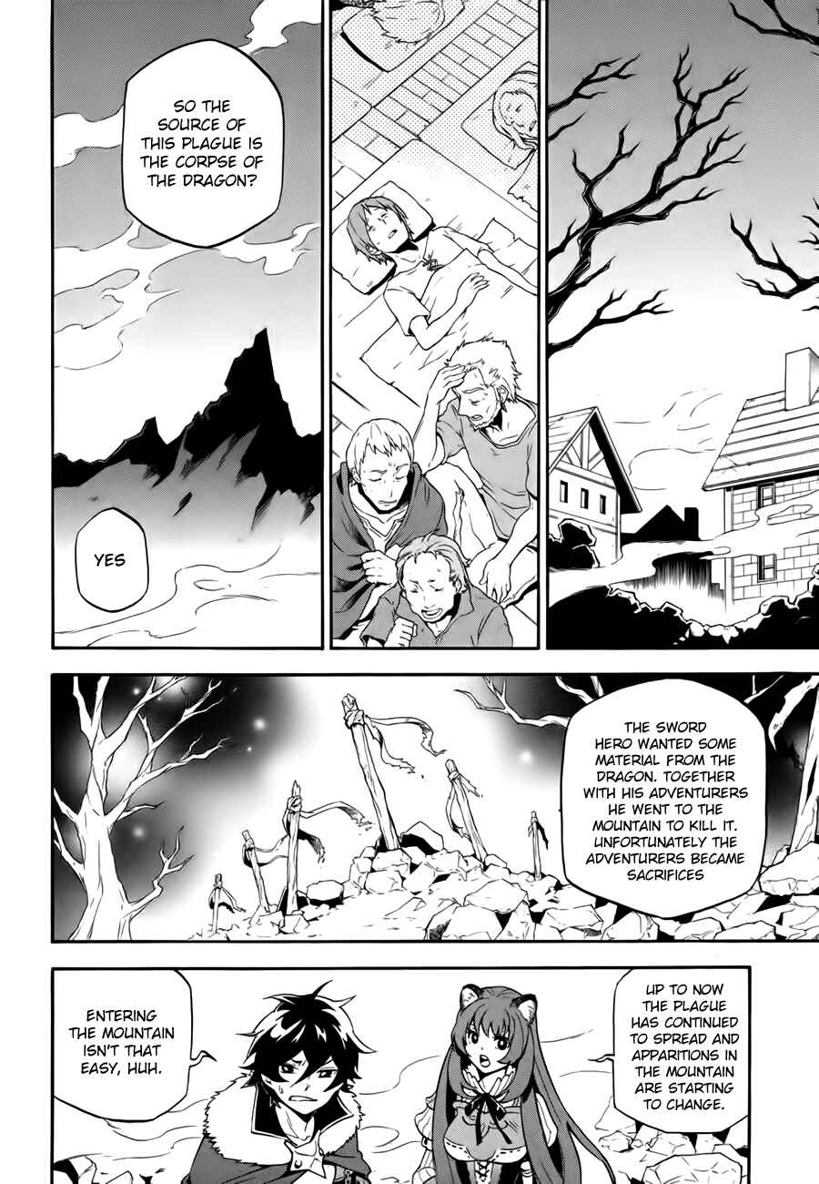 Tate no Yuusha no Nariagari Chapter 12 - Page 20