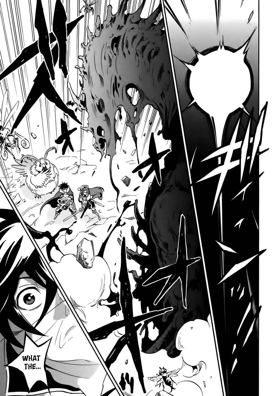 Tate no Yuusha no Nariagari Chapter 12 - Page 29