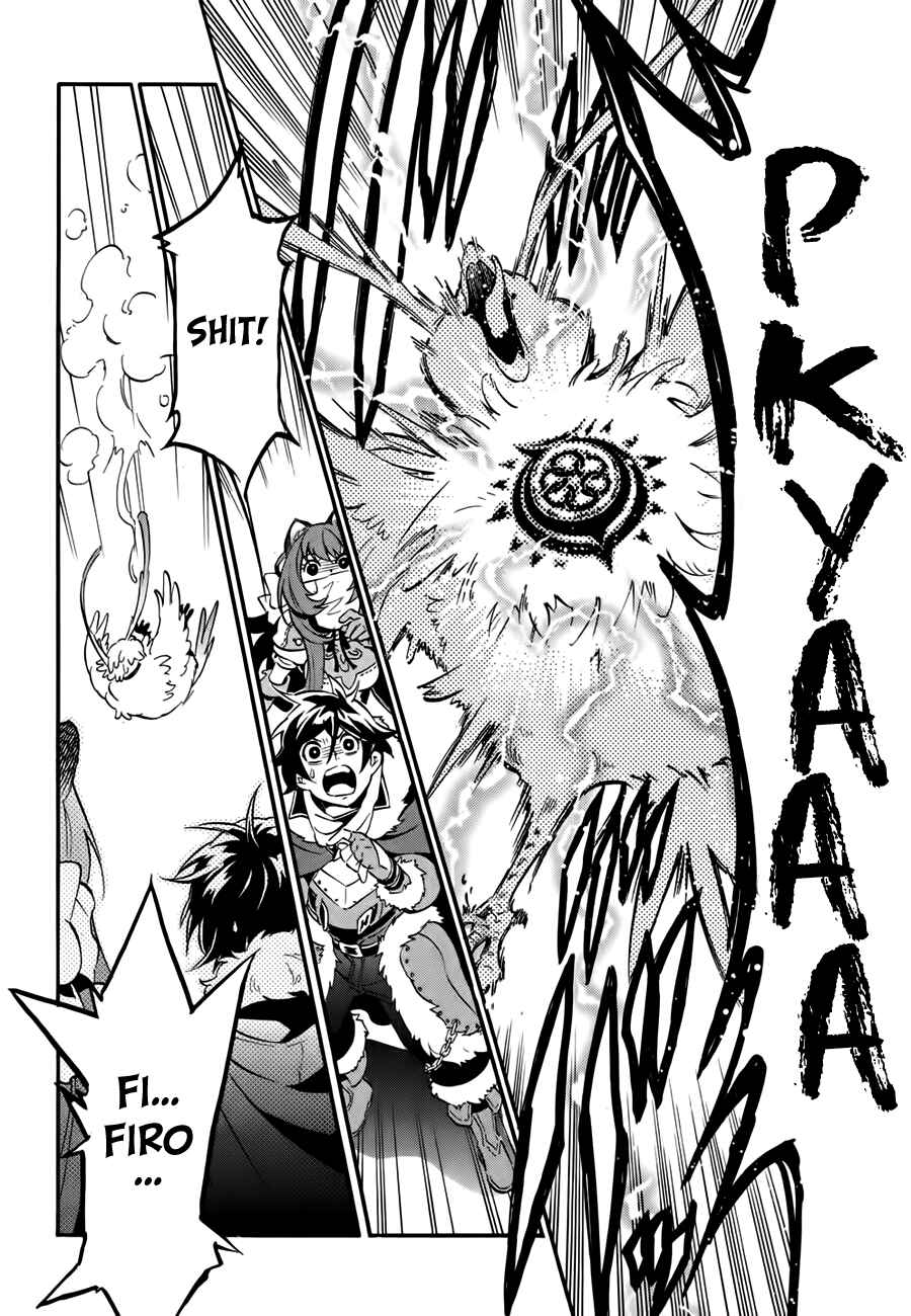 Tate no Yuusha no Nariagari Chapter 12 - Page 35