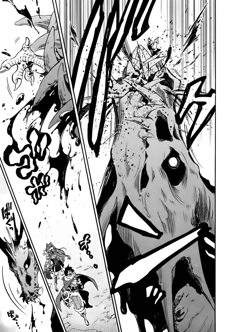 Tate no Yuusha no Nariagari Chapter 12 - Page 36