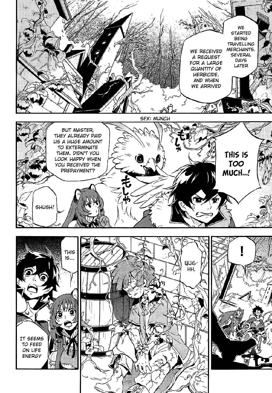 Tate no Yuusha no Nariagari Chapter 12 - Page 4