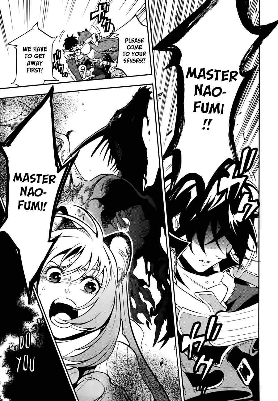 Tate no Yuusha no Nariagari Chapter 12 - Page 40