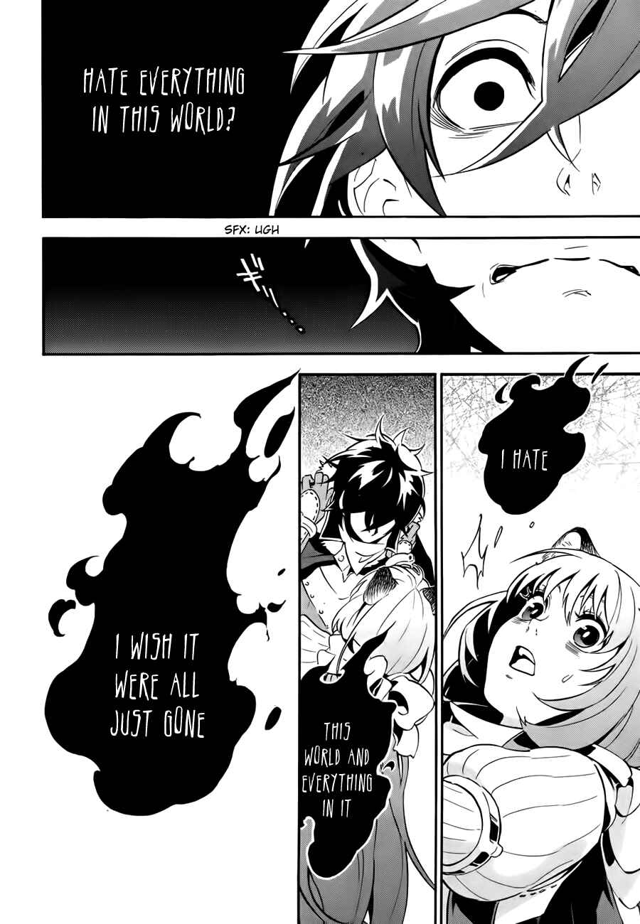 Tate no Yuusha no Nariagari Chapter 12 - Page 41