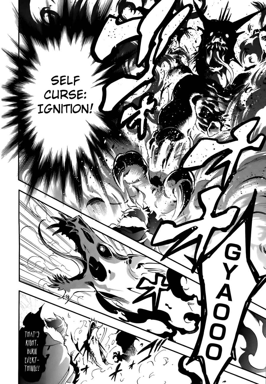 Tate no Yuusha no Nariagari Chapter 12 - Page 44
