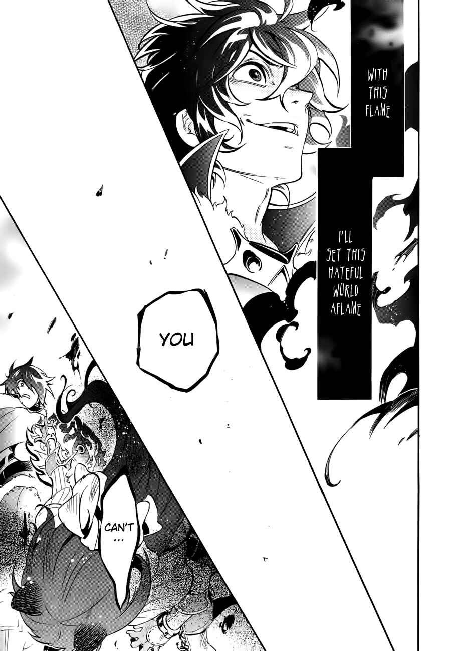 Tate no Yuusha no Nariagari Chapter 12 - Page 45