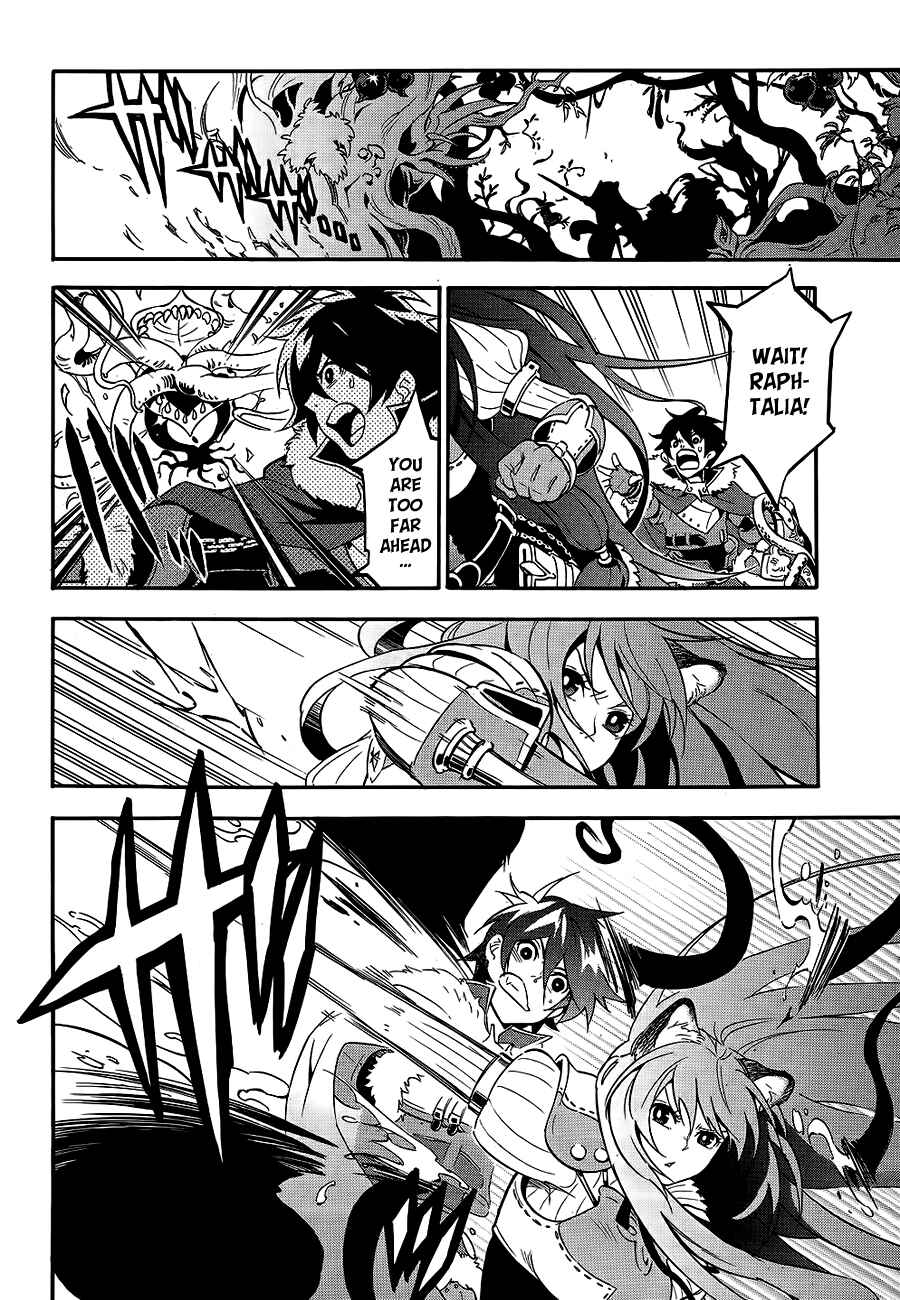 Tate no Yuusha no Nariagari Chapter 12 - Page 6