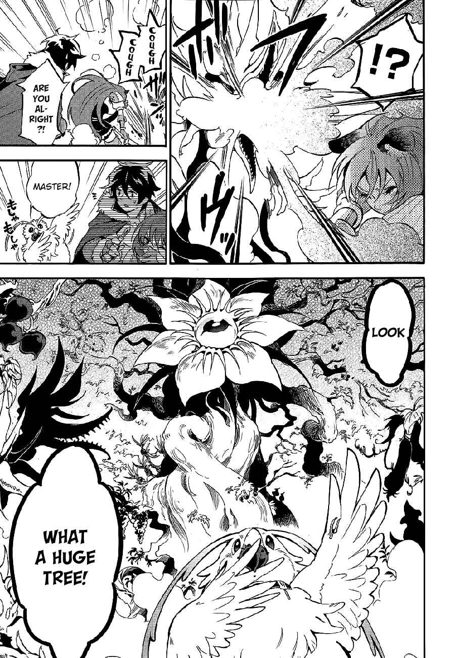 Tate no Yuusha no Nariagari Chapter 12 - Page 7