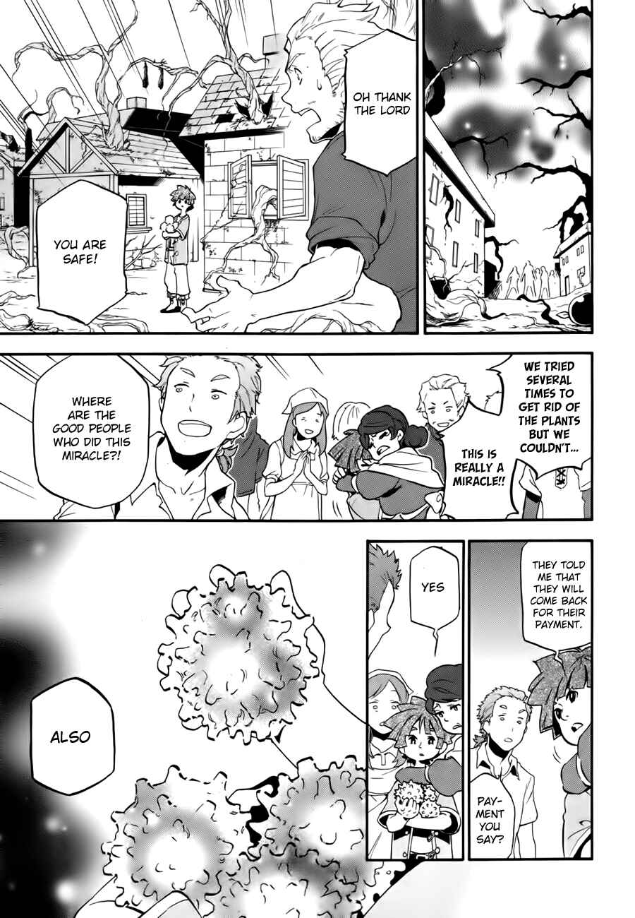 Tate no Yuusha no Nariagari Chapter 12 - Page 9