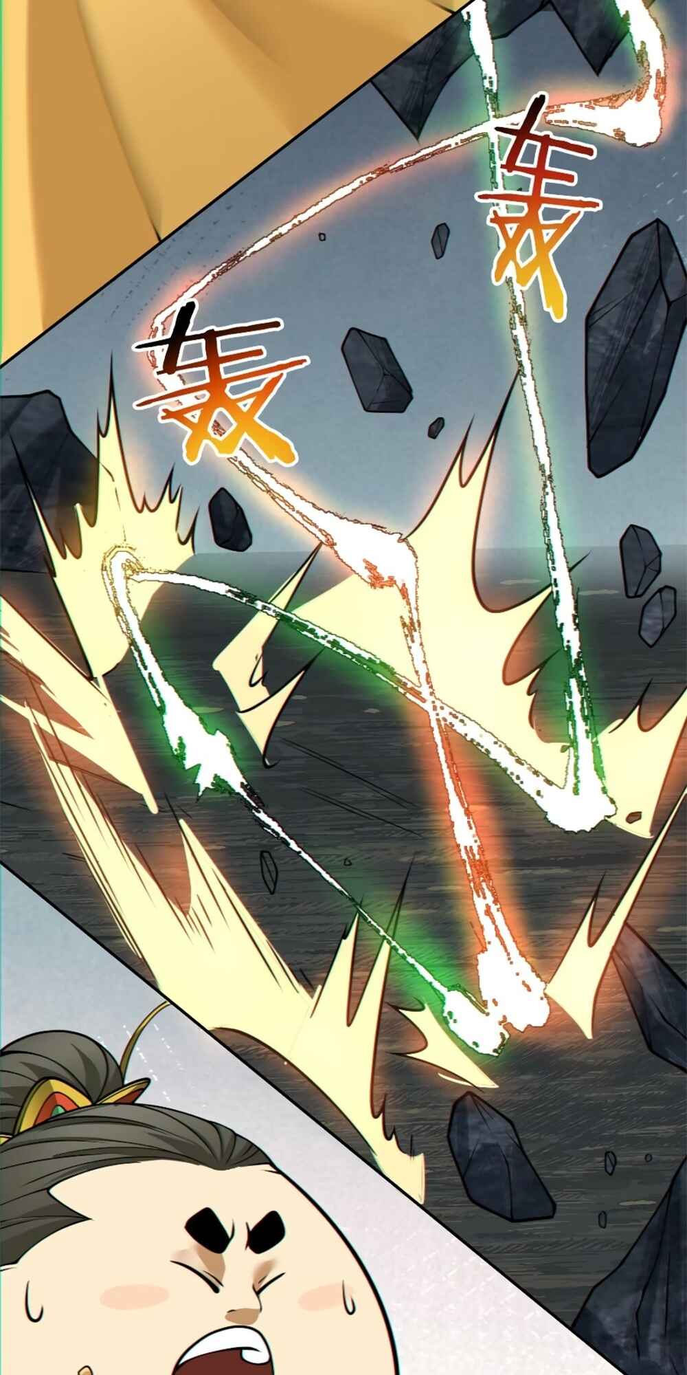 My Disciples Are All Big Villains Chapter 123 - Page 31
