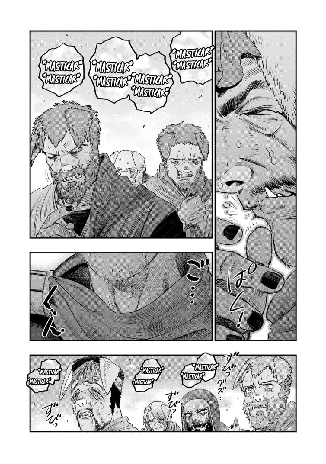 Koudo ni Hattatsu Shita Igaku wa Mahou to Kubetsu ga Tsukanai Chapter 46 - Page 17