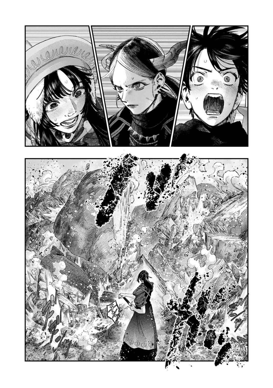 Koudo ni Hattatsu Shita Igaku wa Mahou to Kubetsu ga Tsukanai Chapter 46 - Page 34