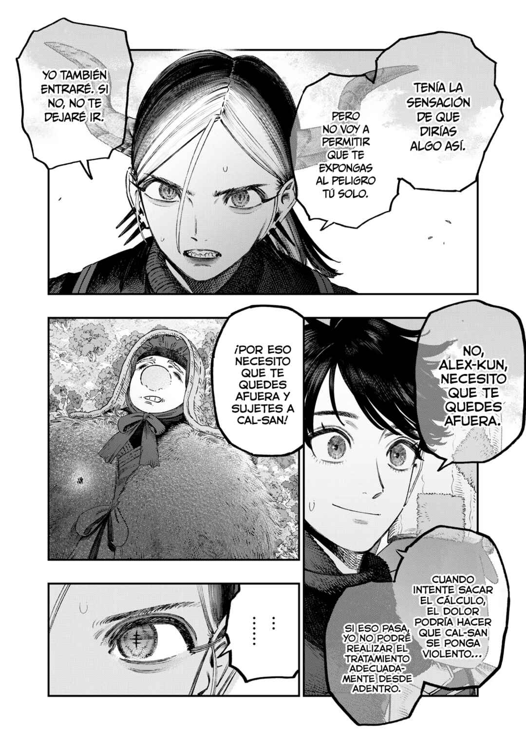 Koudo ni Hattatsu Shita Igaku wa Mahou to Kubetsu ga Tsukanai Chapter 46 - Page 5