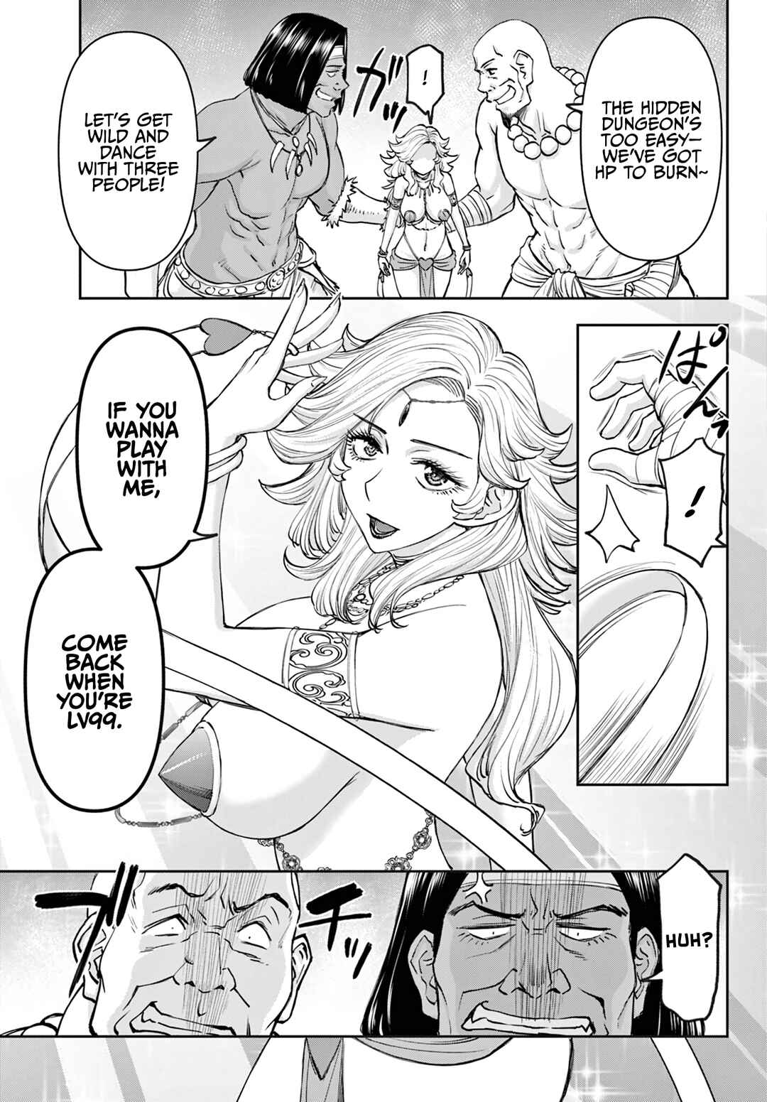 Ura Dungeon Okusan Chapter 24 - Page 10