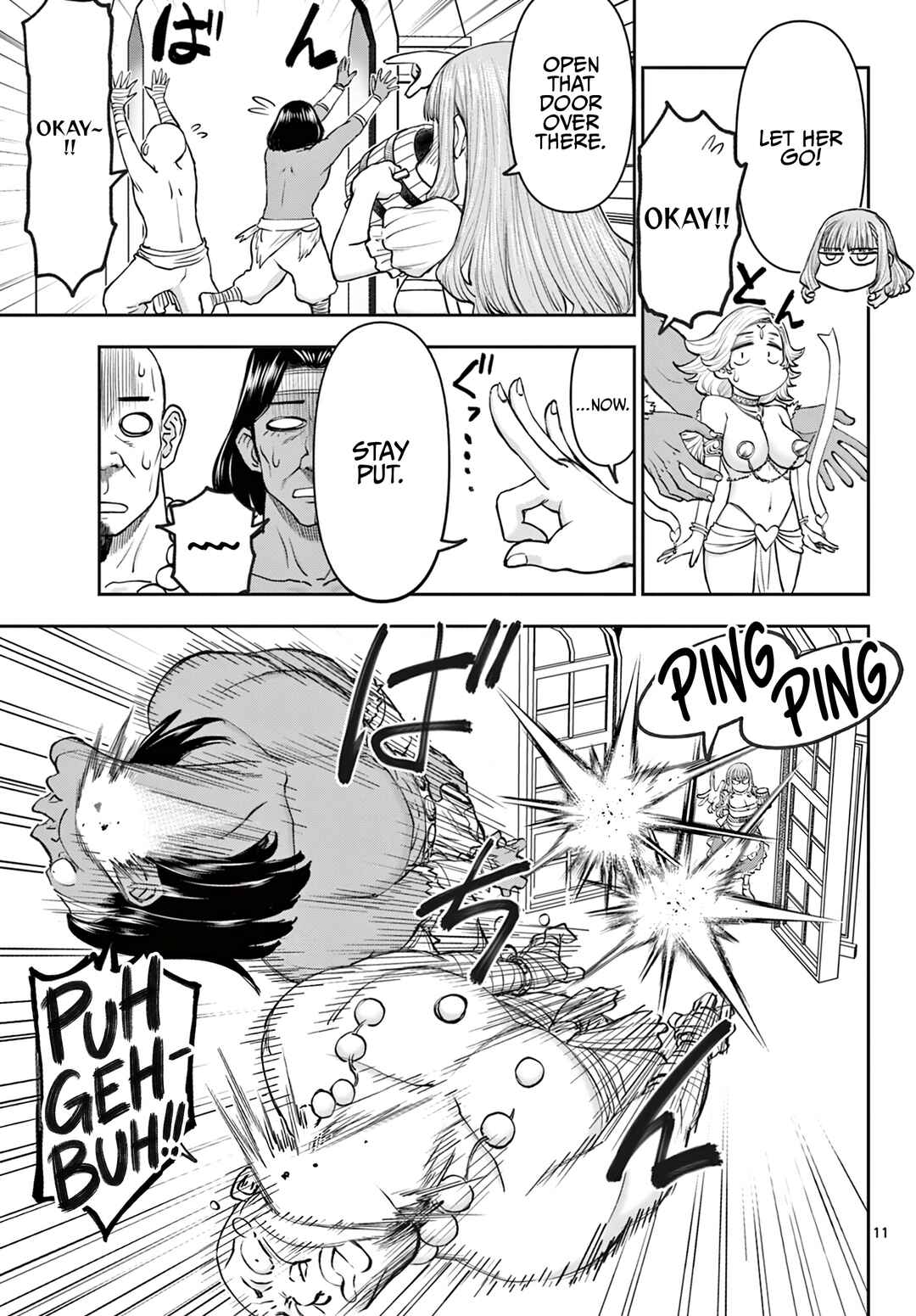 Ura Dungeon Okusan Chapter 24 - Page 12