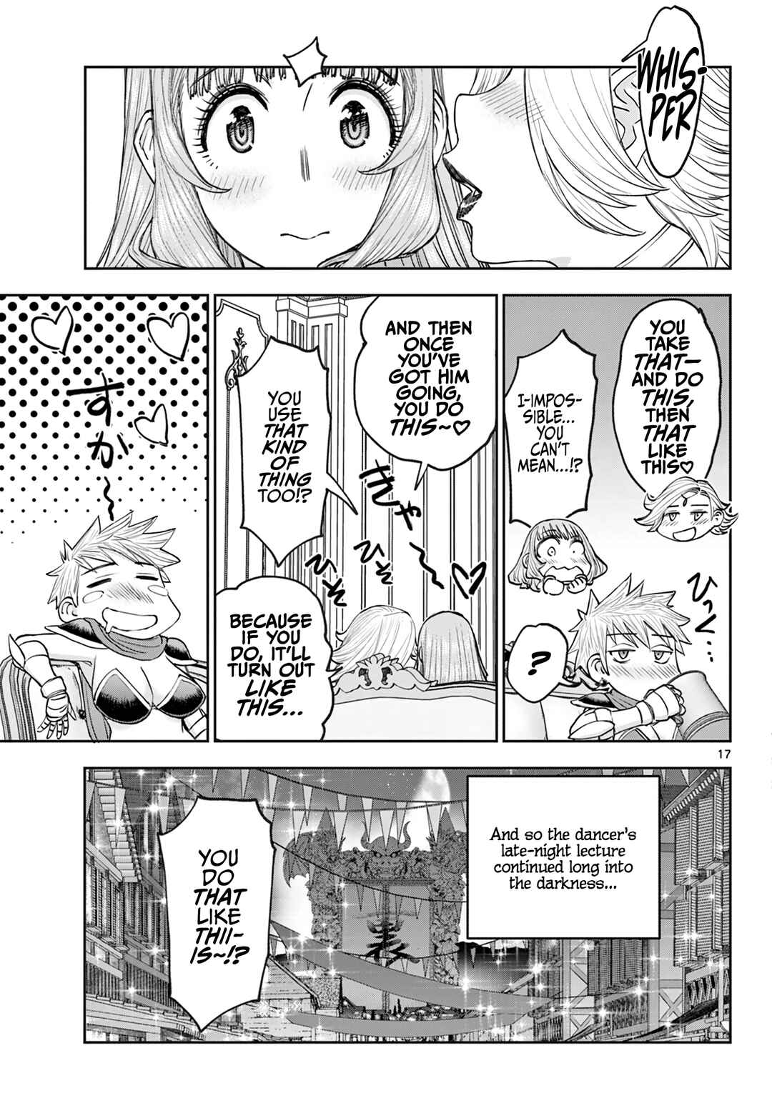 Ura Dungeon Okusan Chapter 24 - Page 18