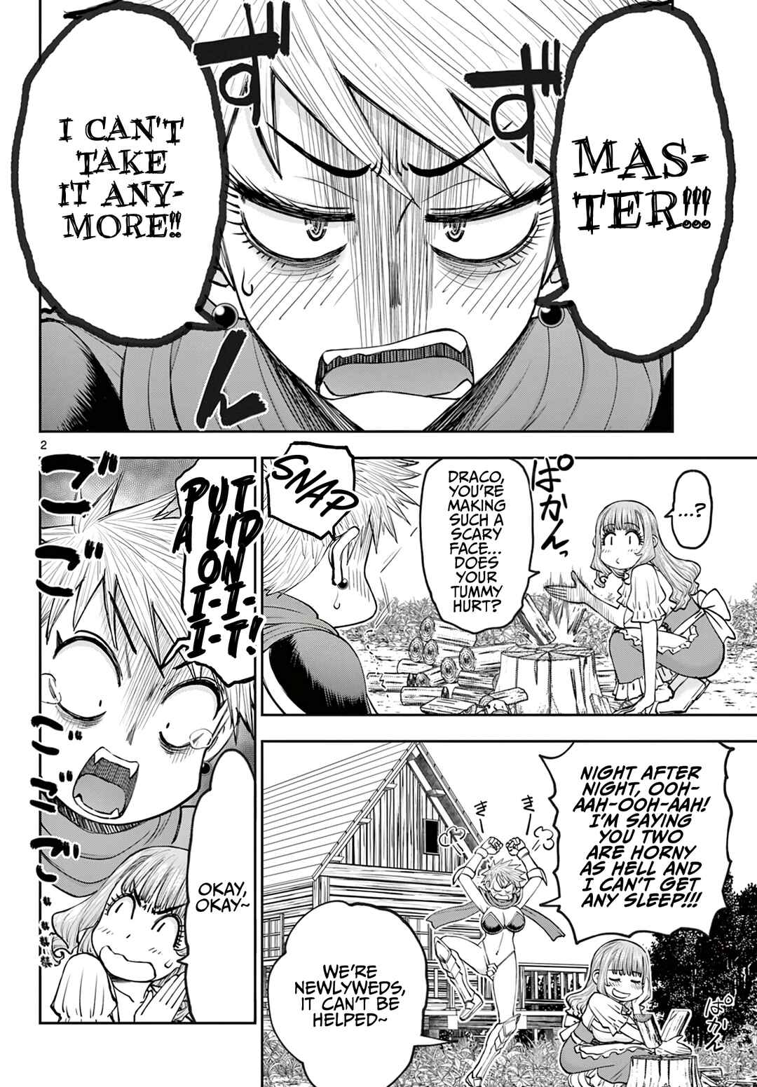 Ura Dungeon Okusan Chapter 24 - Page 3