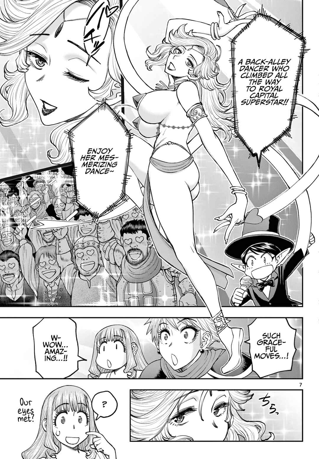 Ura Dungeon Okusan Chapter 24 - Page 8