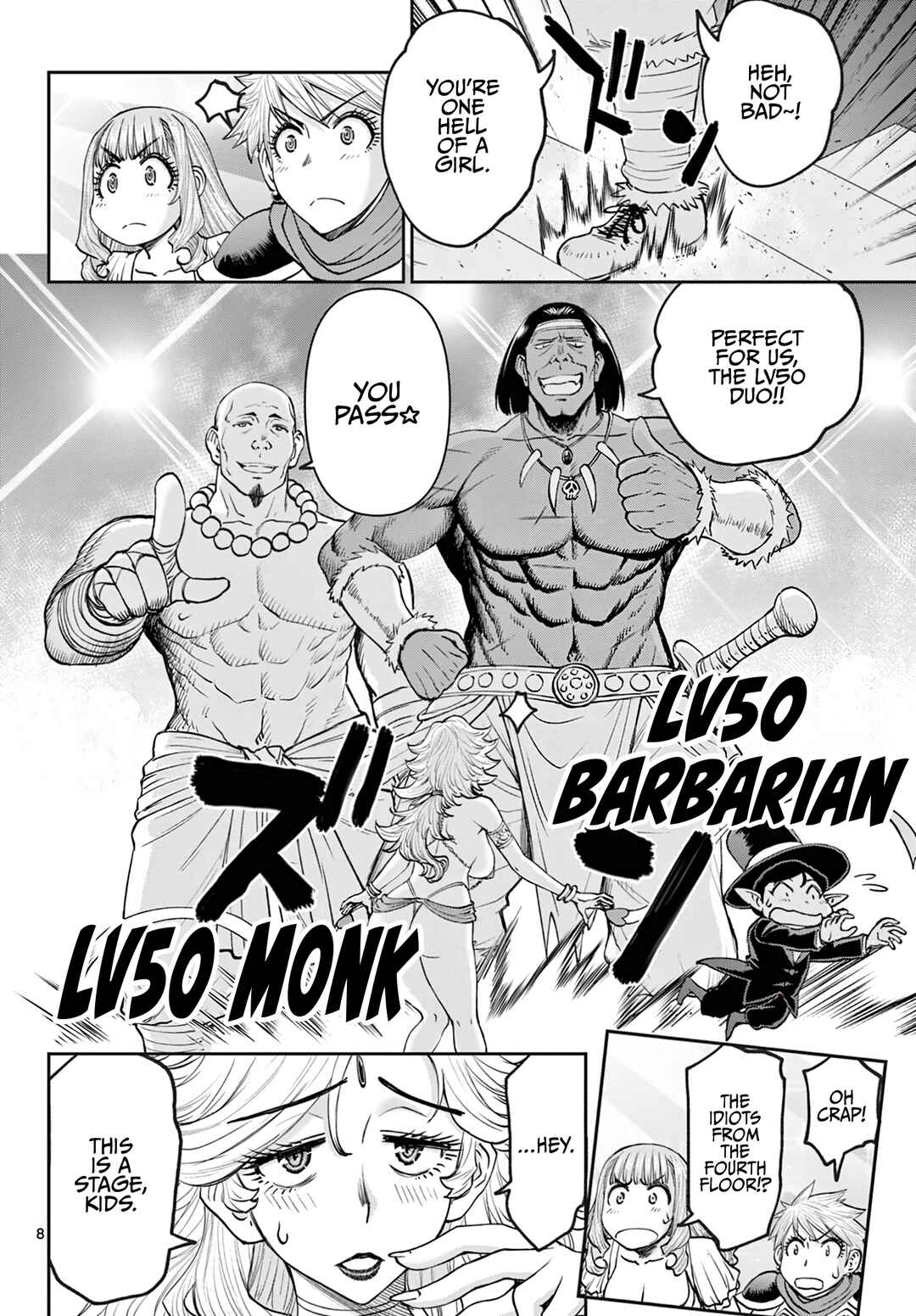 Ura Dungeon Okusan Chapter 24 - Page 9