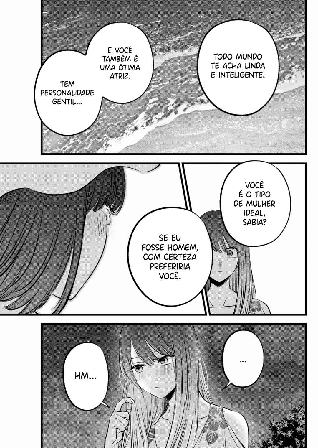 【Oshi no Ko】 Chapter 149 - Page 10