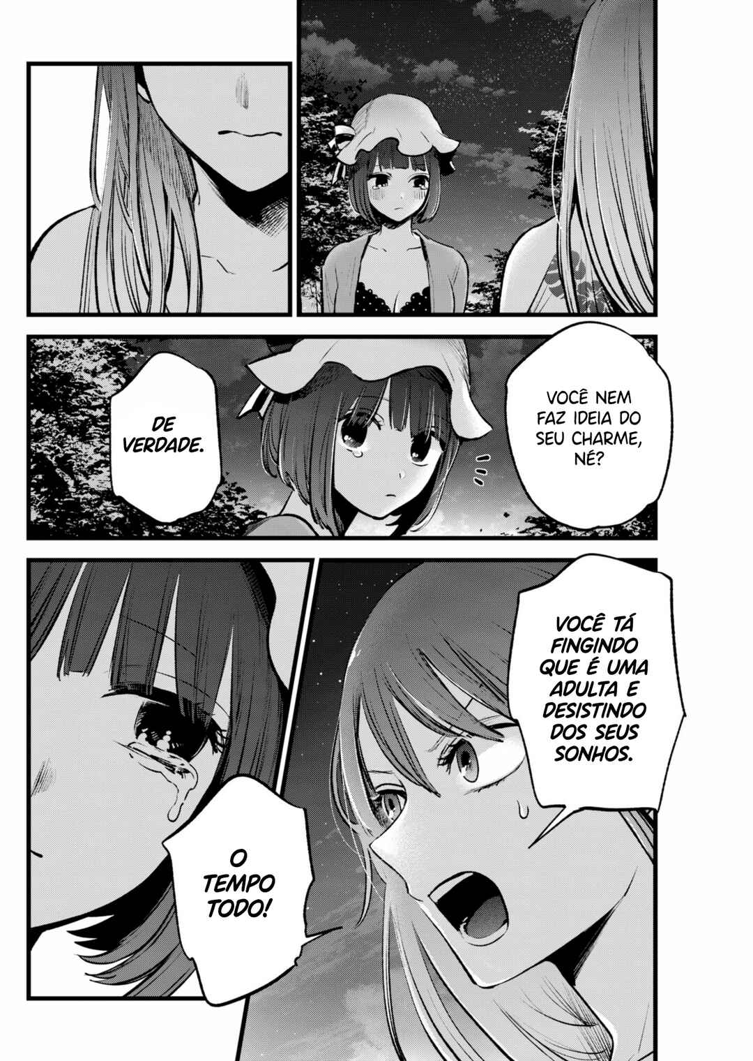 【Oshi no Ko】 Chapter 149 - Page 11