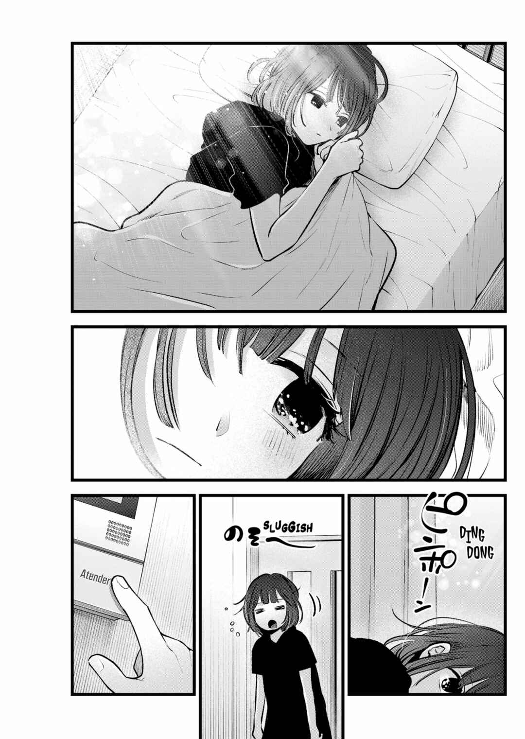 【Oshi no Ko】 Chapter 149 - Page 14