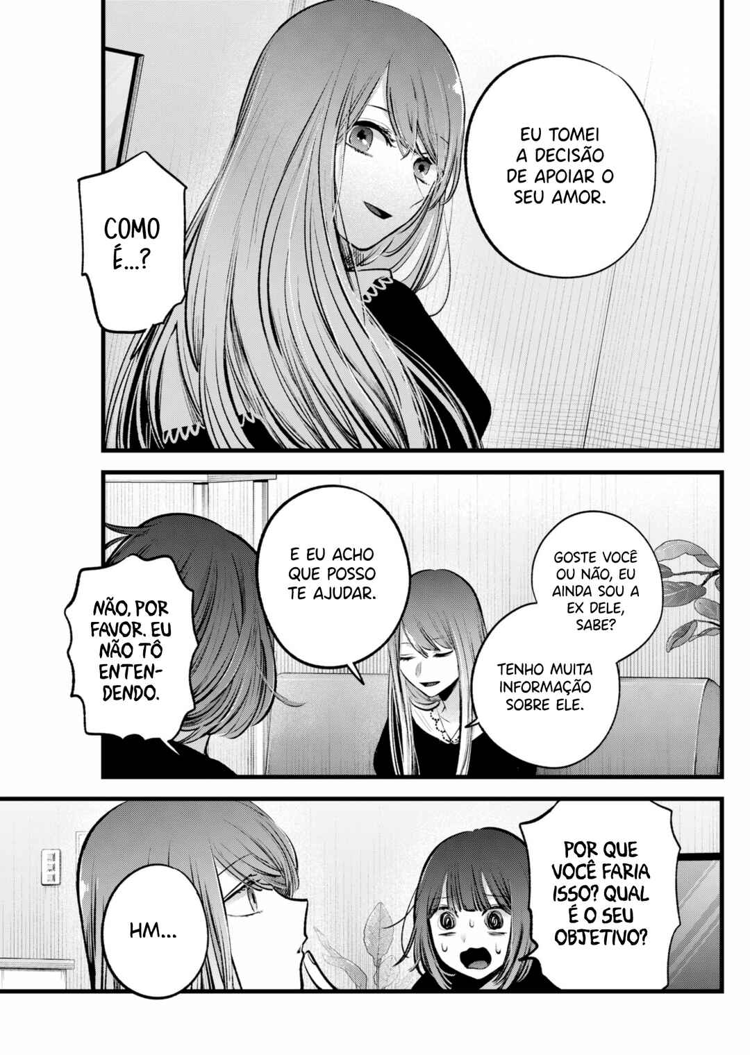 【Oshi no Ko】 Chapter 149 - Page 16