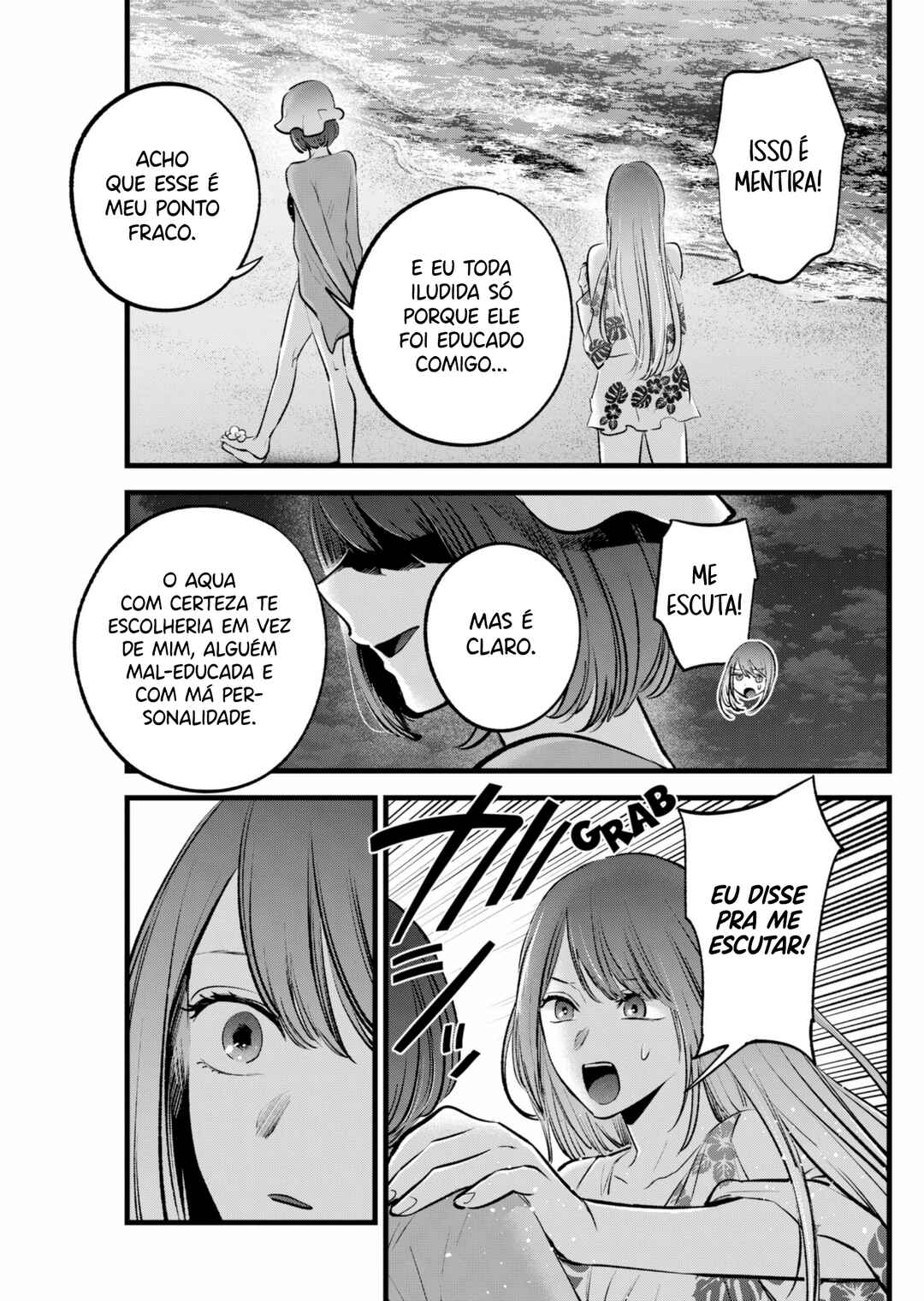 【Oshi no Ko】 Chapter 149 - Page 6
