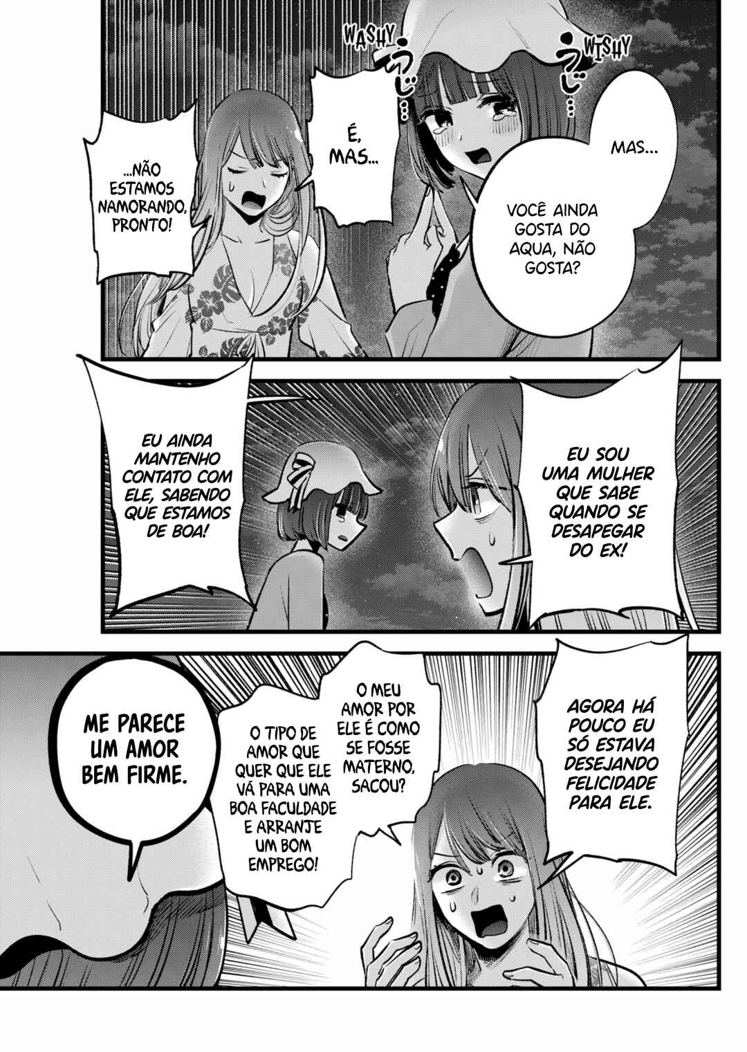 【Oshi no Ko】 Chapter 149 - Page 8