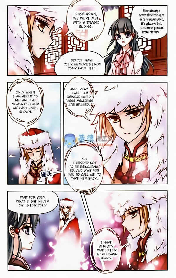 Journey to Seek Past Reincarnations Chapter 3 - Page 10