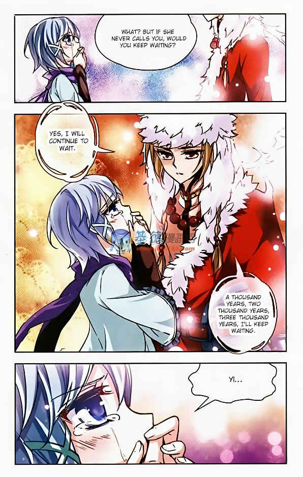 Journey to Seek Past Reincarnations Chapter 3 - Page 11