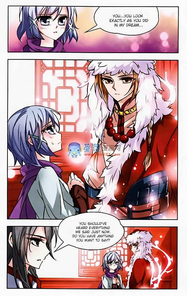 Journey to Seek Past Reincarnations Chapter 3 - Page 2