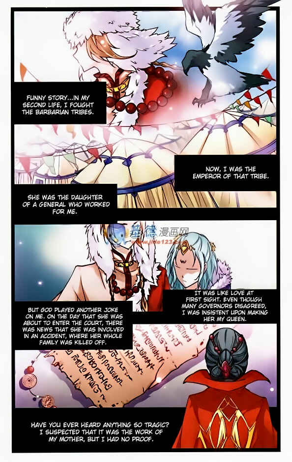 Journey to Seek Past Reincarnations Chapter 3 - Page 9