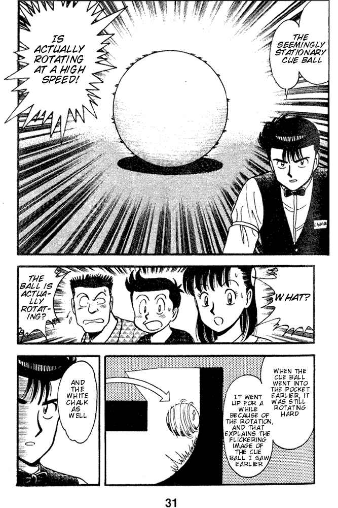 Break Shot Chapter 58 - Page 12
