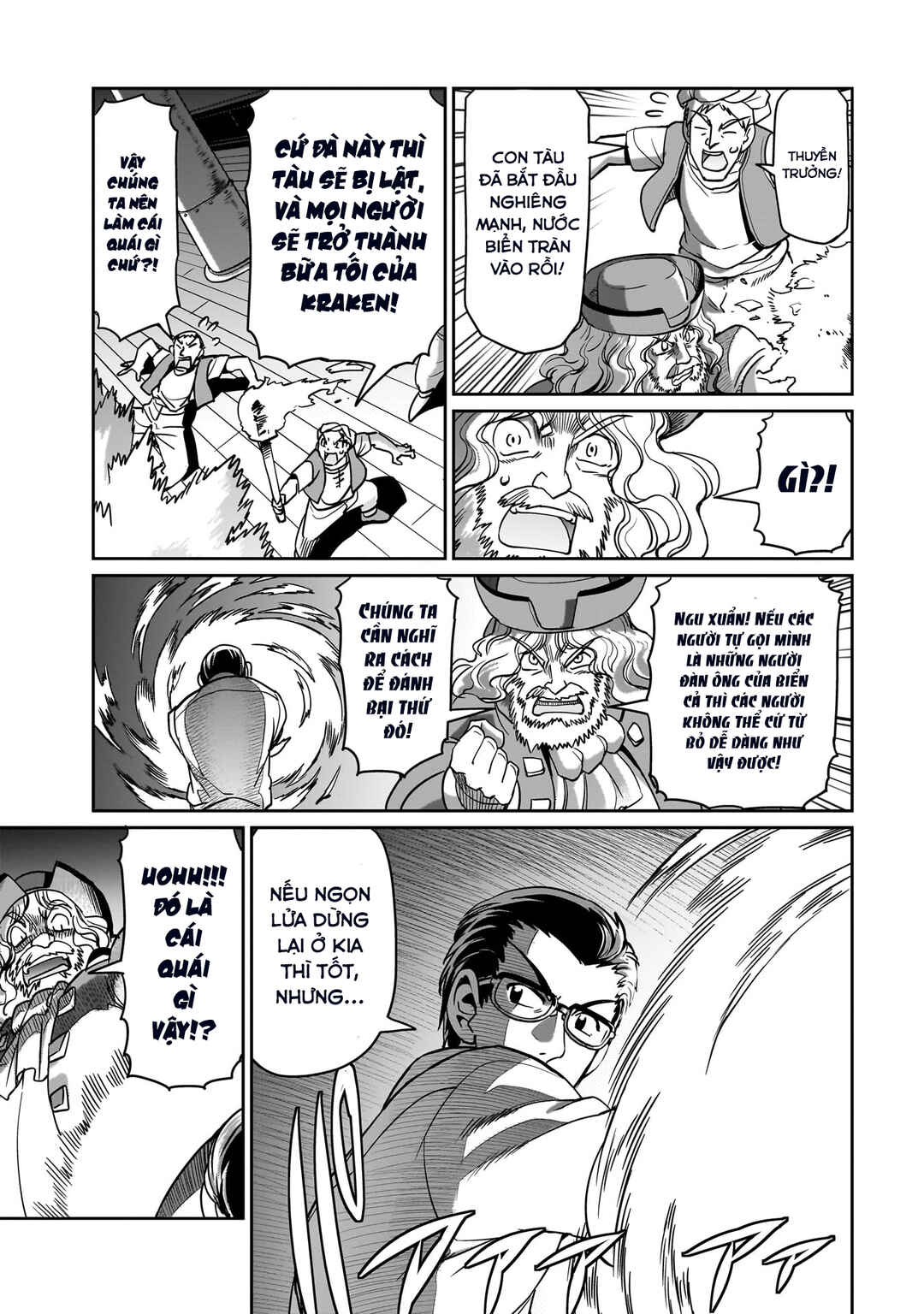 Isekai Shoukan Ojisan no Juu Musou Life ~Sabage-zuki Salaryman wa Kaisha Owari ni Isekai e Chokki Suru~ Chapter 12 - Page 13