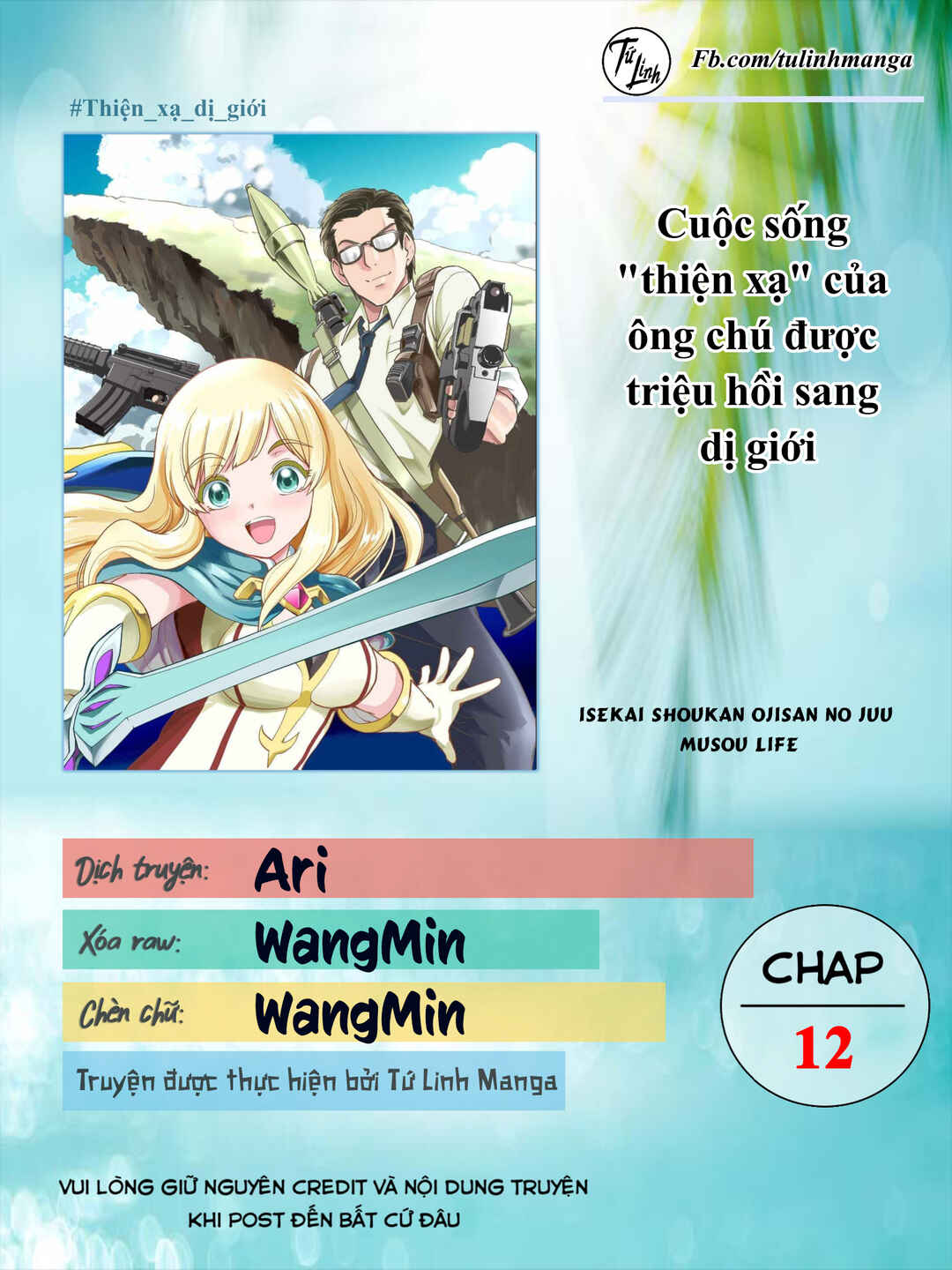 Isekai Shoukan Ojisan no Juu Musou Life ~Sabage-zuki Salaryman wa Kaisha Owari ni Isekai e Chokki Suru~ Chapter 12 - Page 2