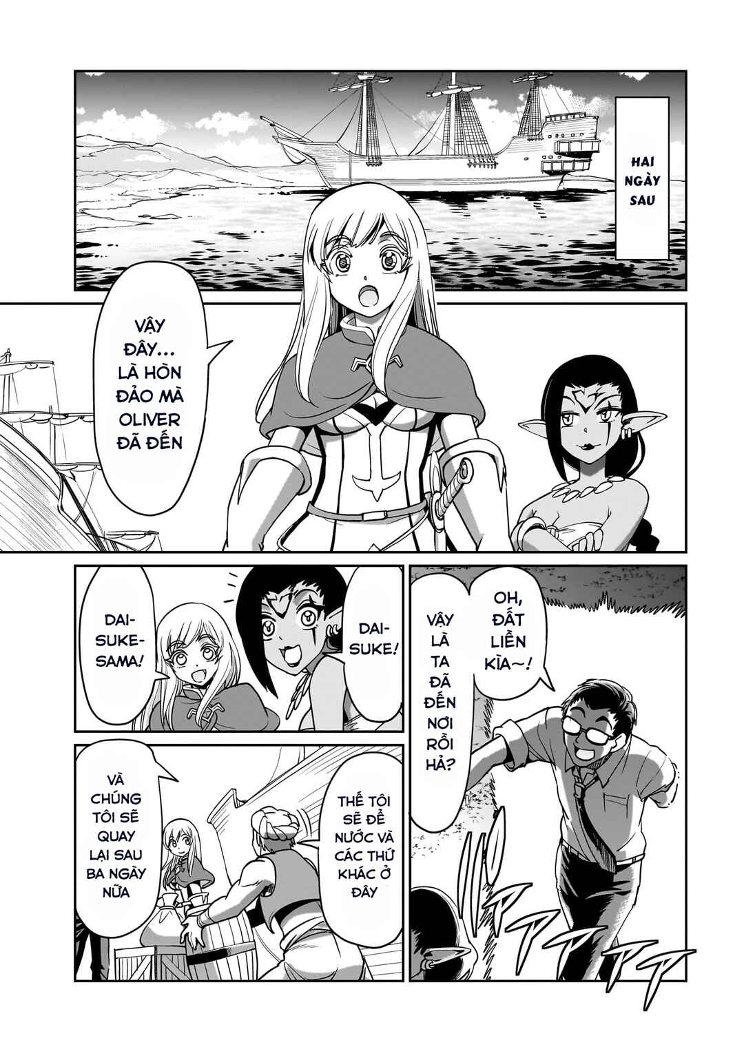 Isekai Shoukan Ojisan no Juu Musou Life ~Sabage-zuki Salaryman wa Kaisha Owari ni Isekai e Chokki Suru~ Chapter 12 - Page 21