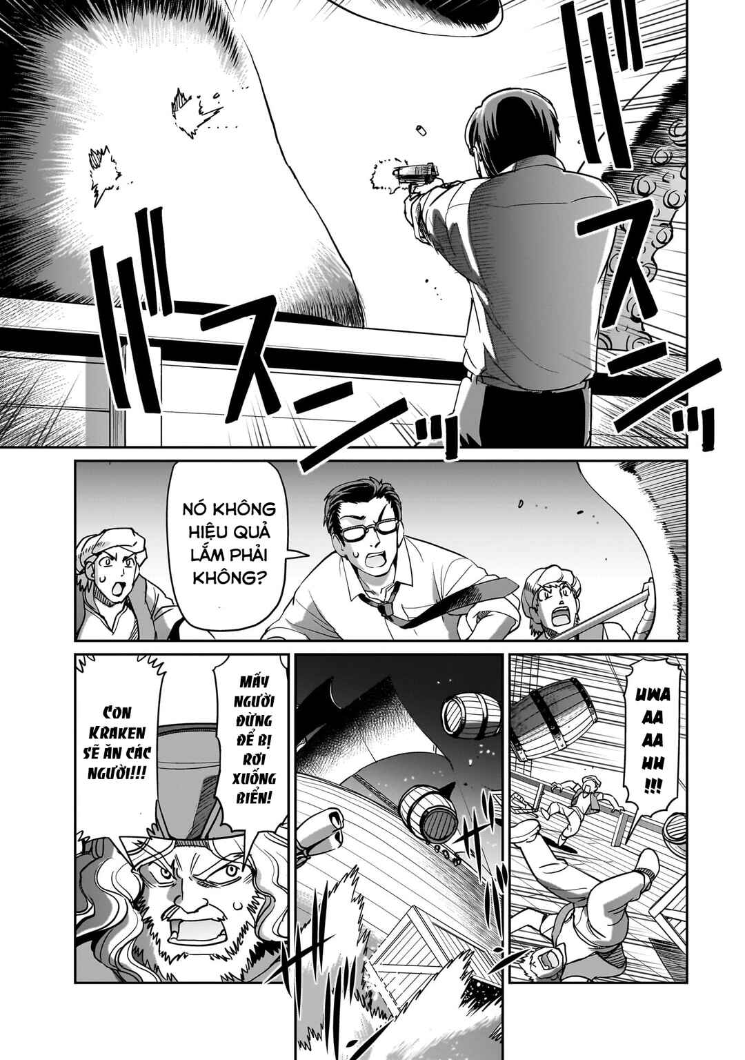 Isekai Shoukan Ojisan no Juu Musou Life ~Sabage-zuki Salaryman wa Kaisha Owari ni Isekai e Chokki Suru~ Chapter 12 - Page 5