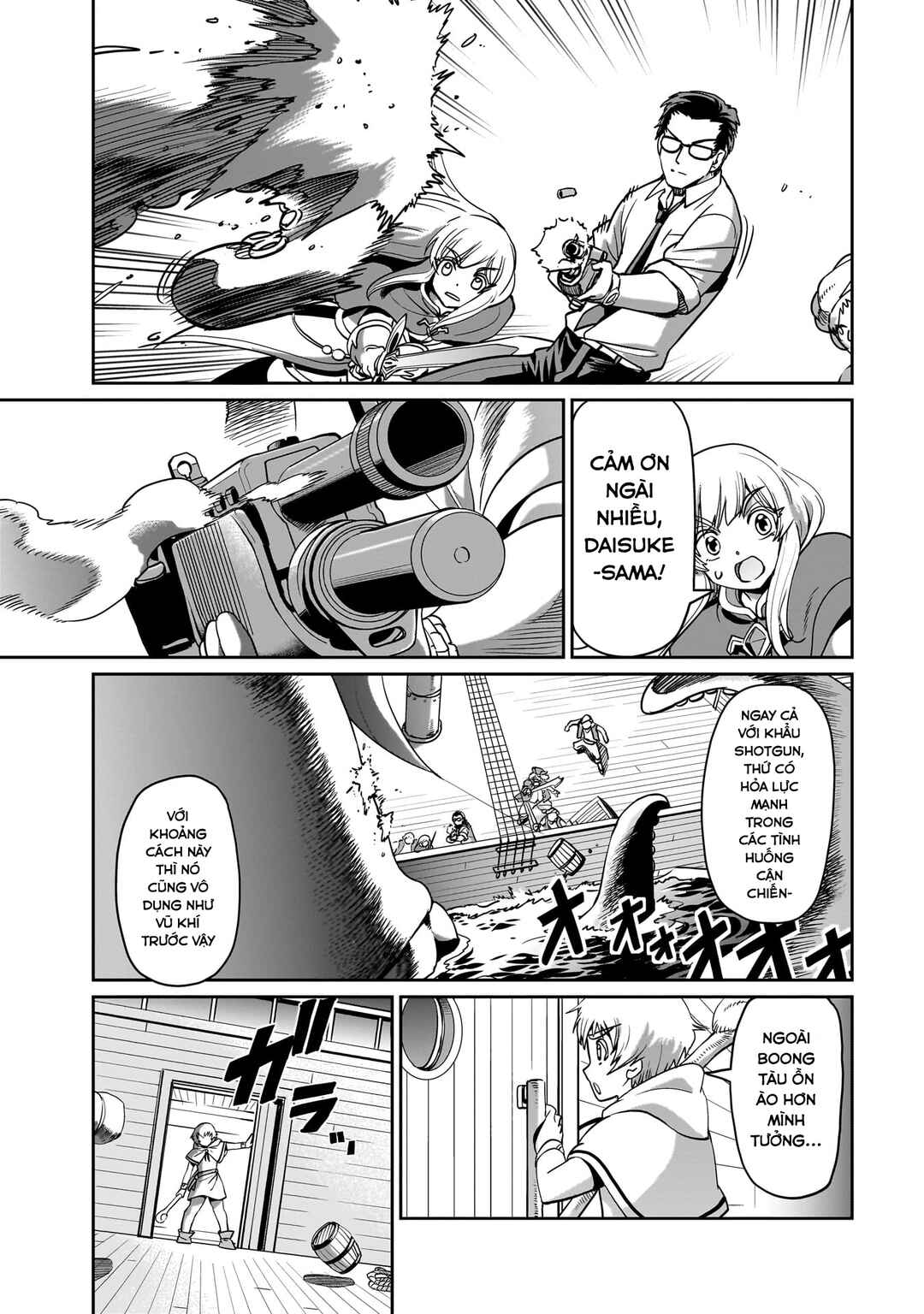 Isekai Shoukan Ojisan no Juu Musou Life ~Sabage-zuki Salaryman wa Kaisha Owari ni Isekai e Chokki Suru~ Chapter 12 - Page 7