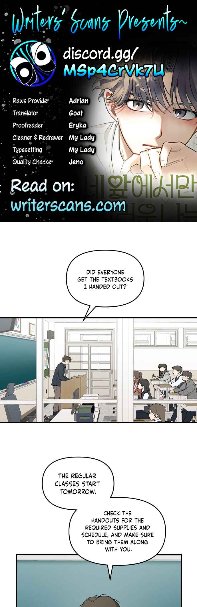 I'm Only Embarrassed in Front of You Chapter 3 - Page 1