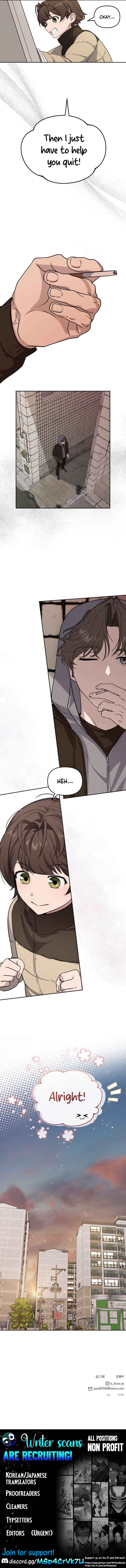I'm Only Embarrassed in Front of You Chapter 3 - Page 21