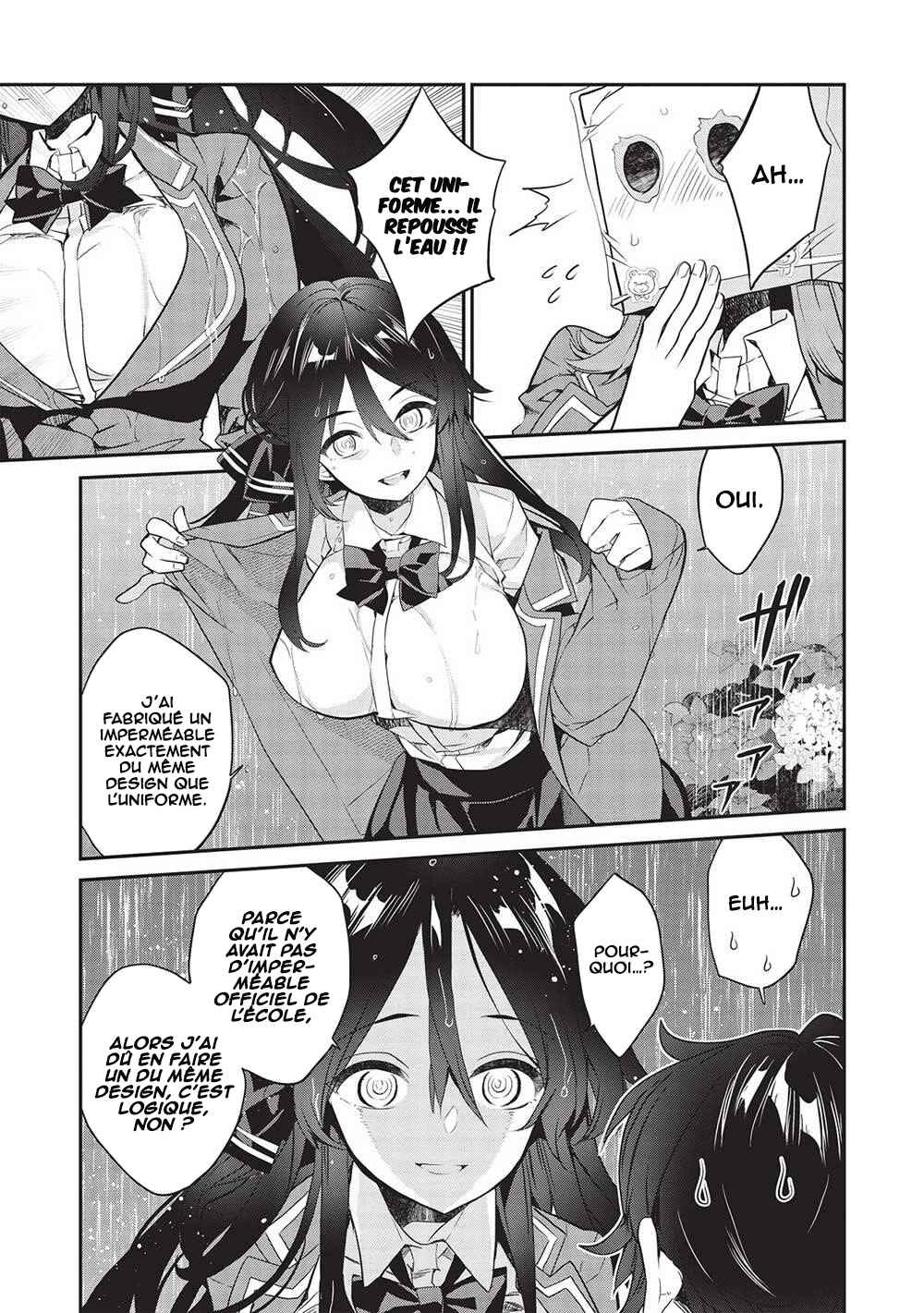 Kamiyama-san no Kamibukuro no Naka ni wa Chapter 14 - Page 10