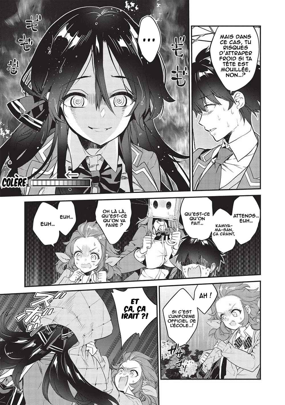 Kamiyama-san no Kamibukuro no Naka ni wa Chapter 14 - Page 11