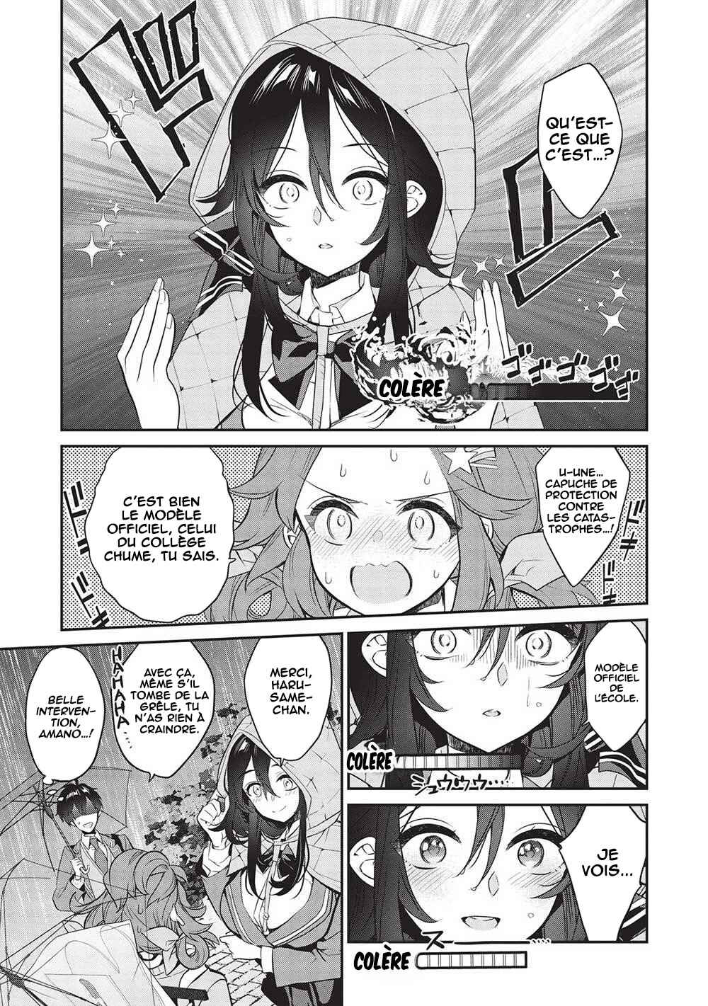 Kamiyama-san no Kamibukuro no Naka ni wa Chapter 14 - Page 12