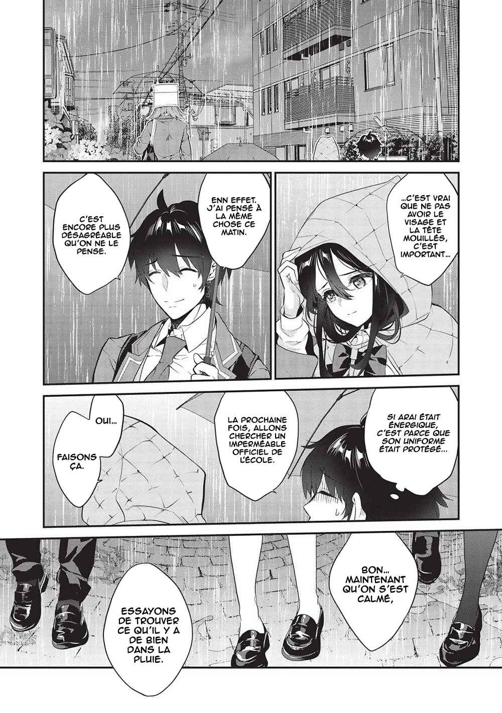 Kamiyama-san no Kamibukuro no Naka ni wa Chapter 14 - Page 13