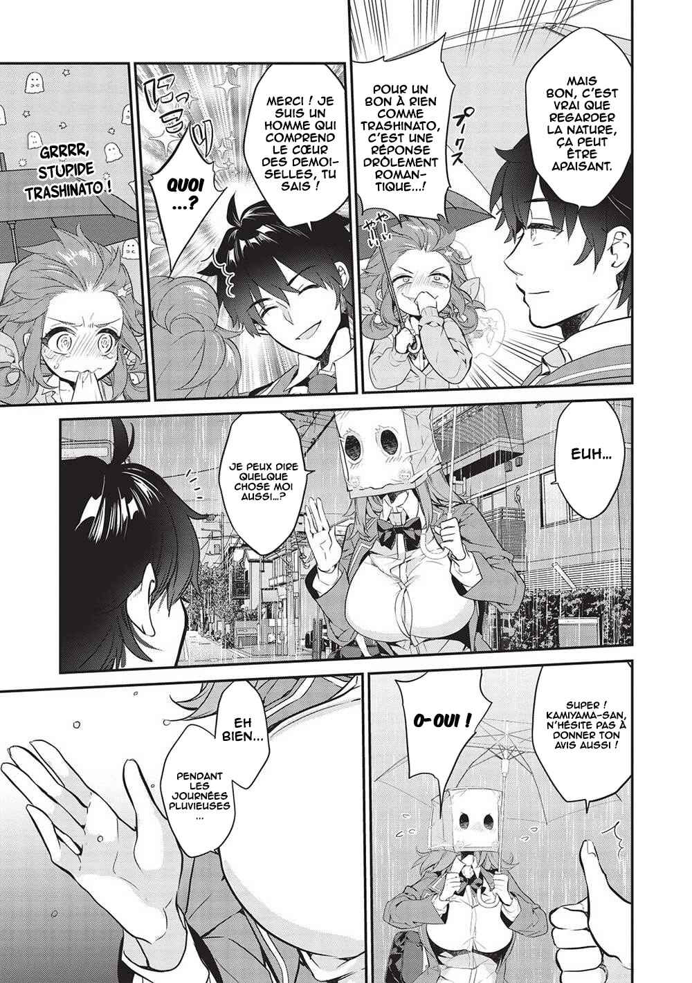 Kamiyama-san no Kamibukuro no Naka ni wa Chapter 14 - Page 16