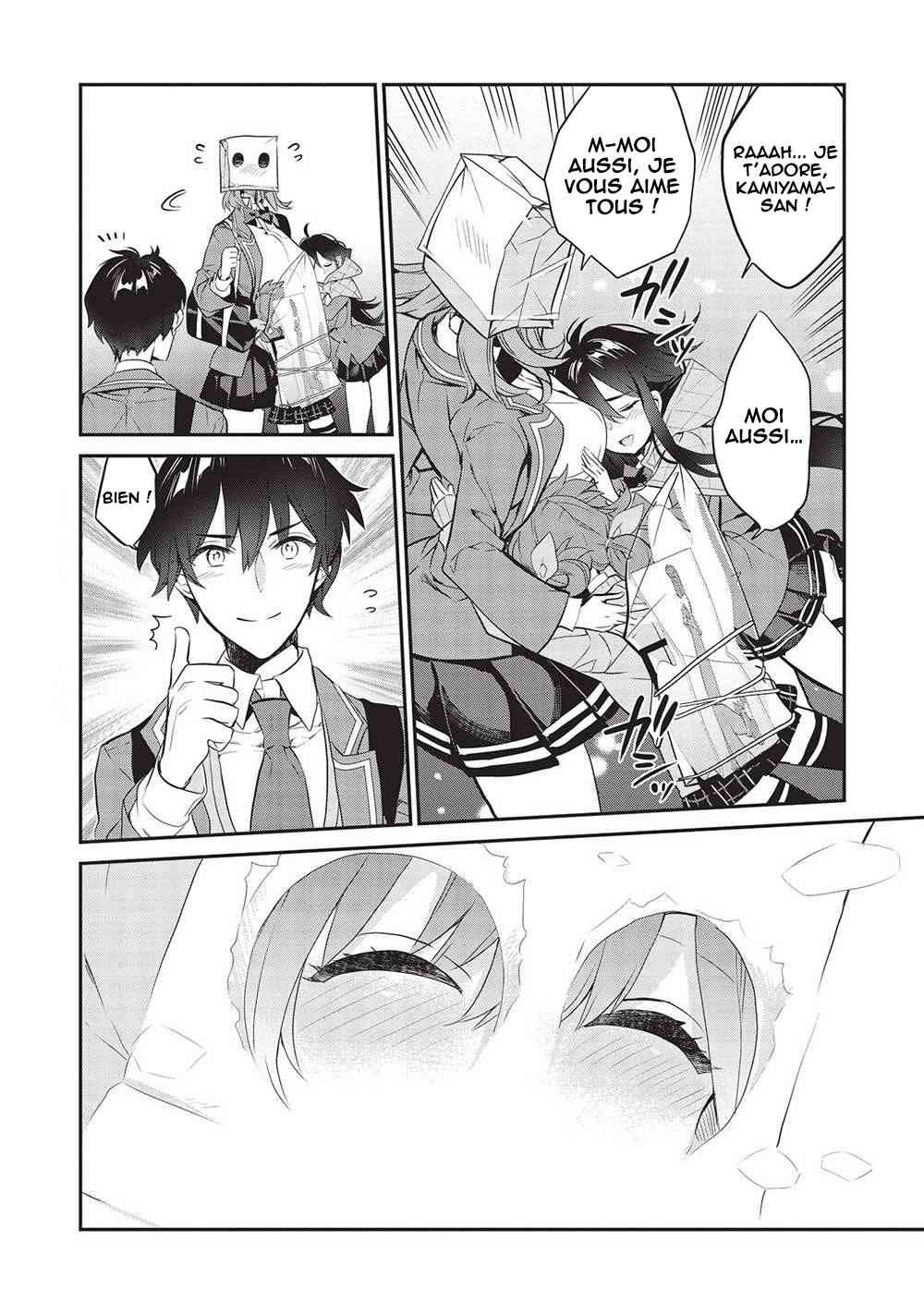 Kamiyama-san no Kamibukuro no Naka ni wa Chapter 14 - Page 22