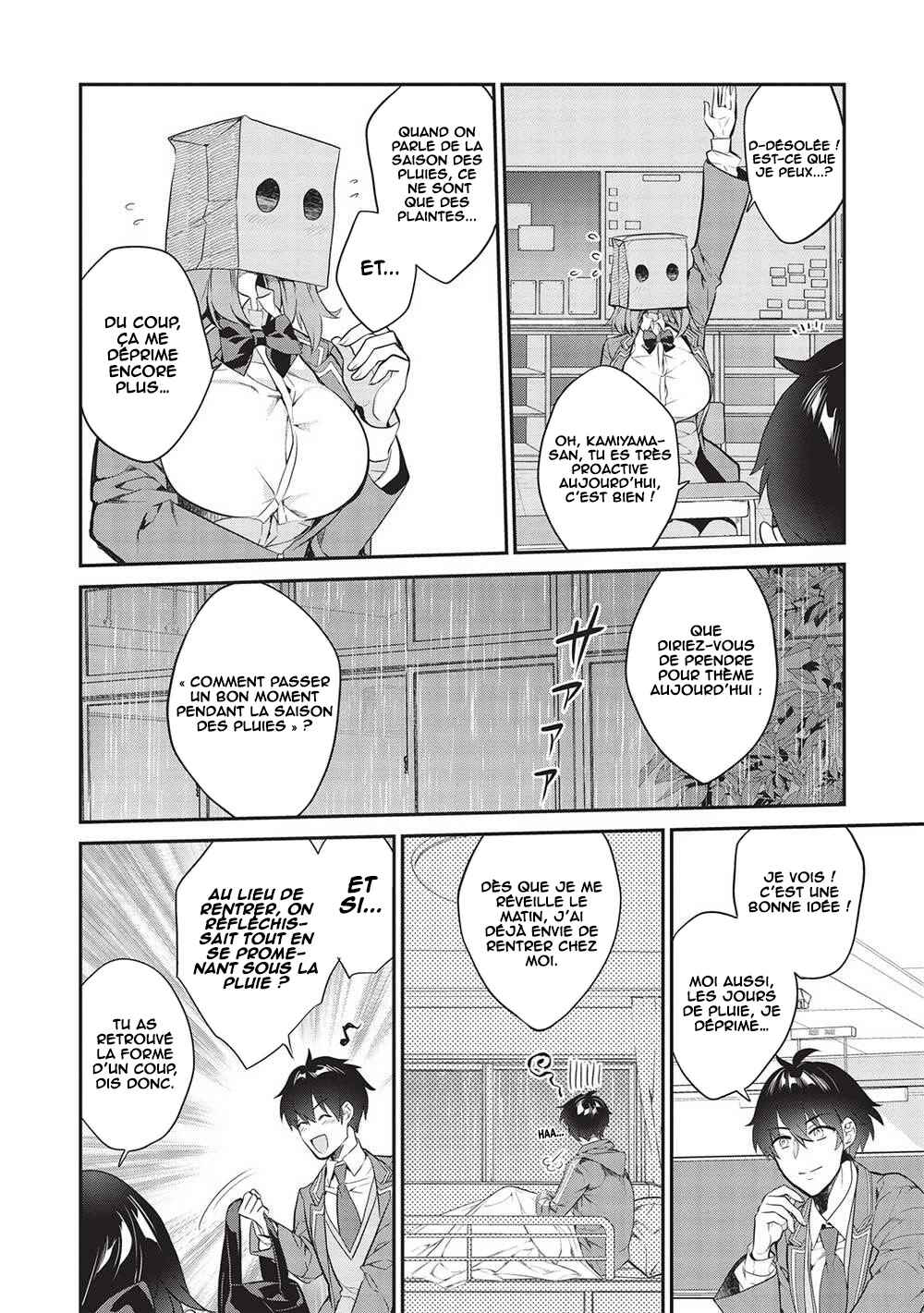 Kamiyama-san no Kamibukuro no Naka ni wa Chapter 14 - Page 5
