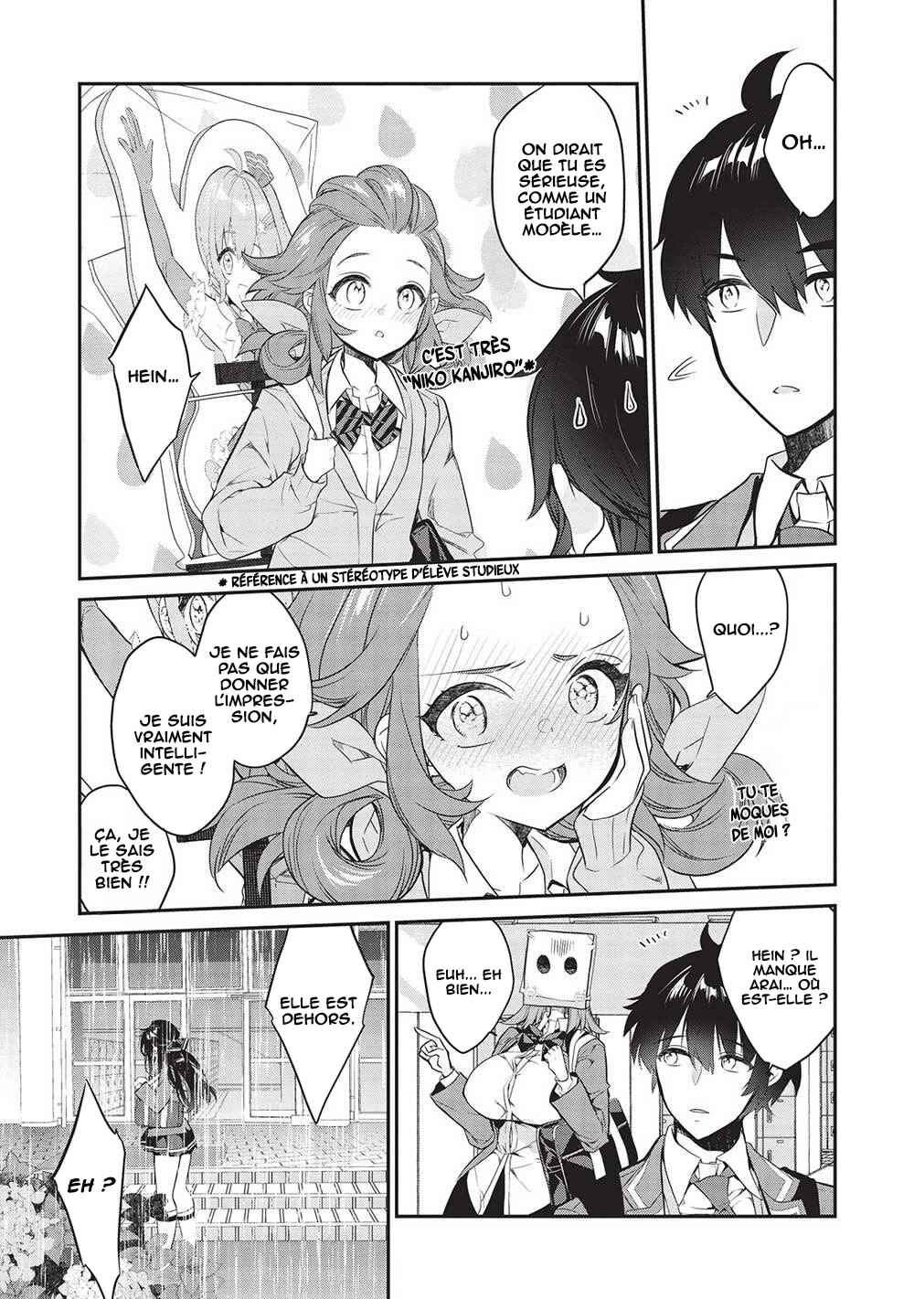 Kamiyama-san no Kamibukuro no Naka ni wa Chapter 14 - Page 8