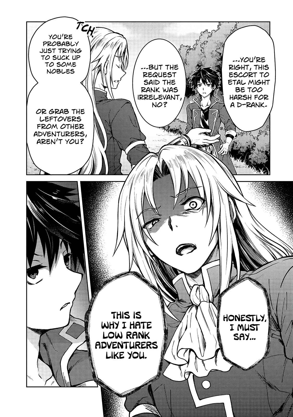 D-kyuu Boukensha no Ore, Nazeka Yuusha Party ni Kanyuu Sareta Ageku, Oujo ni Tsukimatowareteru Chapter 2 - Page 14