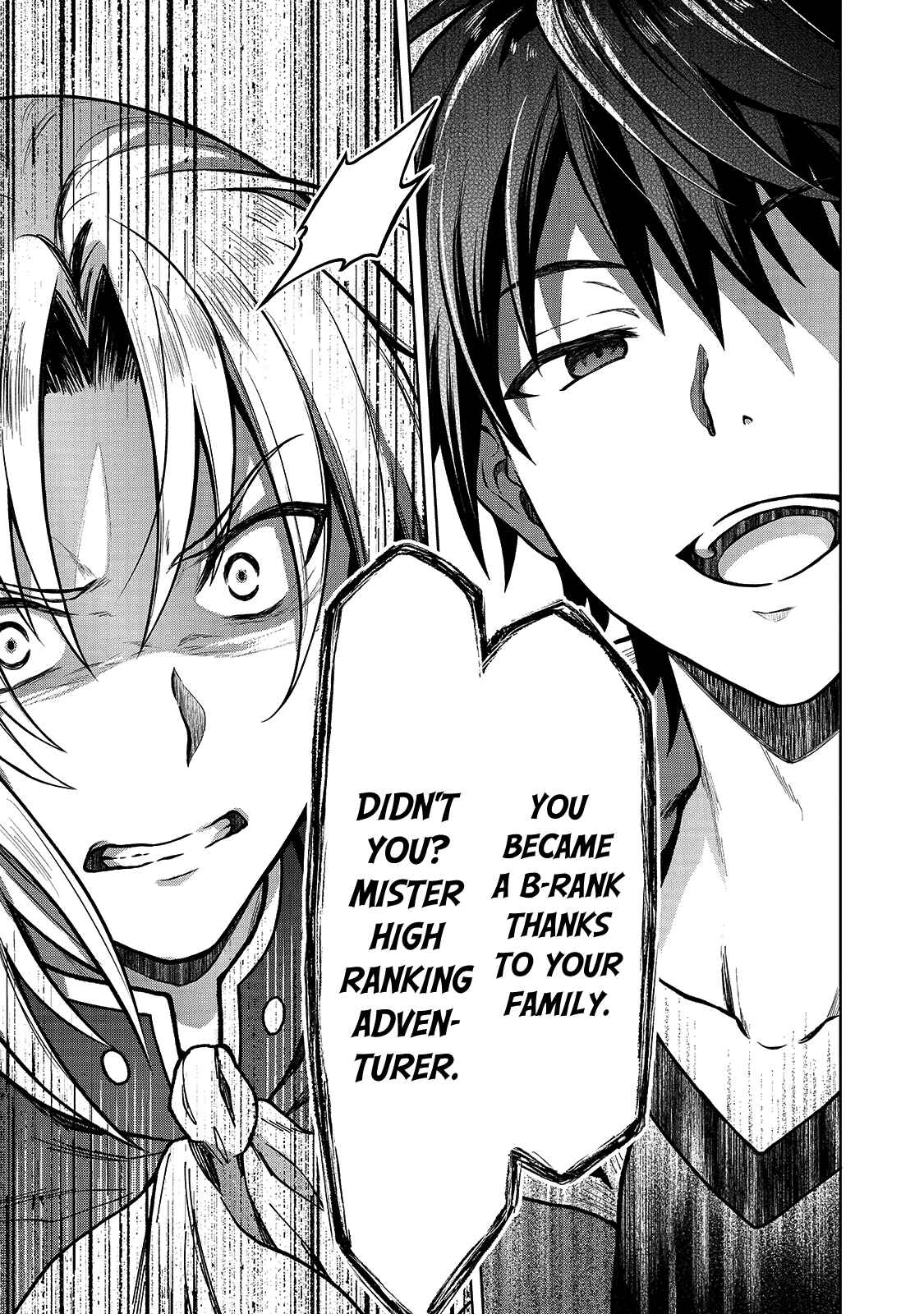 D-kyuu Boukensha no Ore, Nazeka Yuusha Party ni Kanyuu Sareta Ageku, Oujo ni Tsukimatowareteru Chapter 2 - Page 21